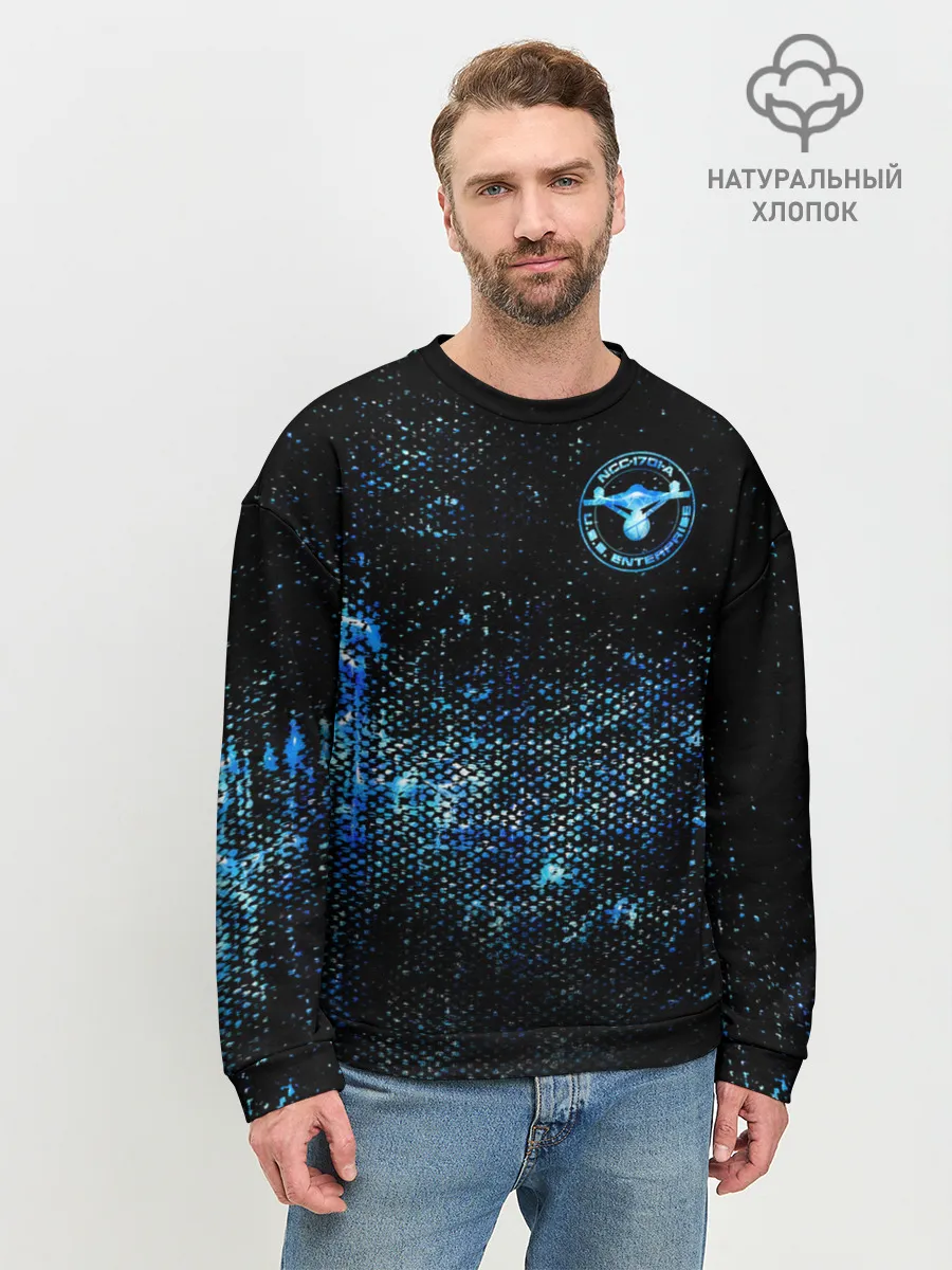 Мужской свитшот базовый / Star Trek