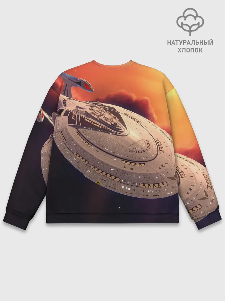 Мужской свитшот базовый / Звездный путь