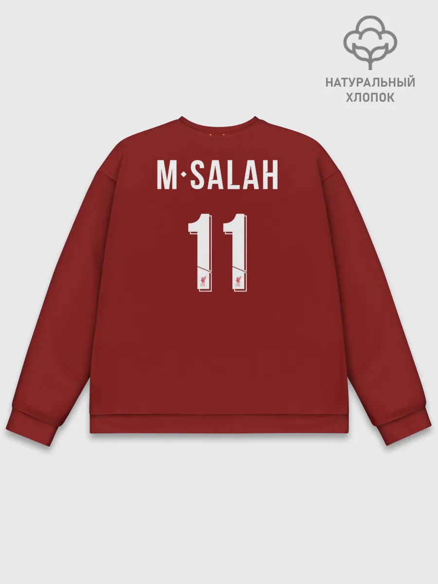 Мужской свитшот базовый / М.Салах 19-20 home форма