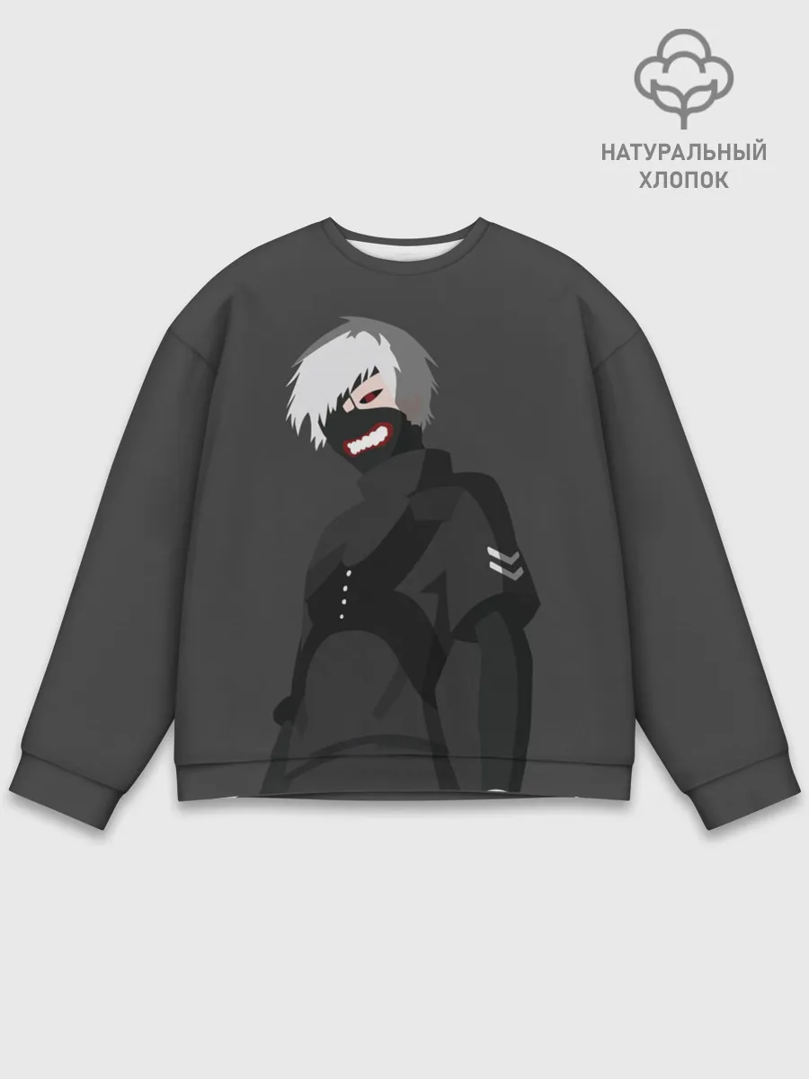 Мужской свитшот базовый / Kaneki Ken высокомерный