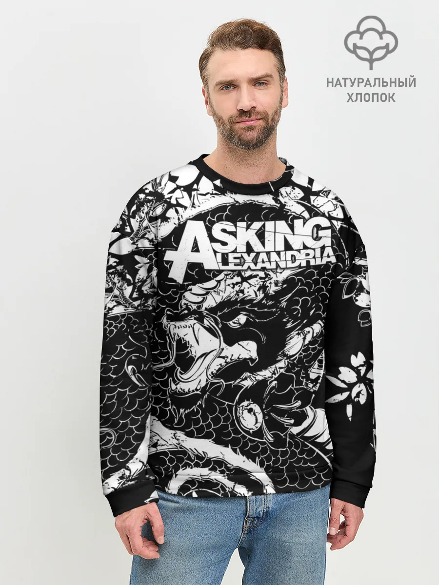 Мужской свитшот базовый / Asking Alexandria