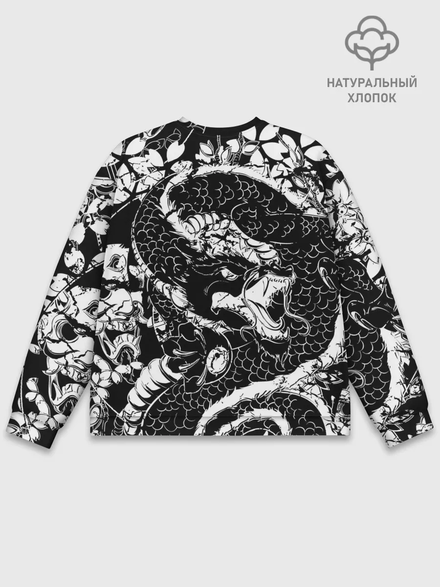 Мужской свитшот базовый / Asking Alexandria