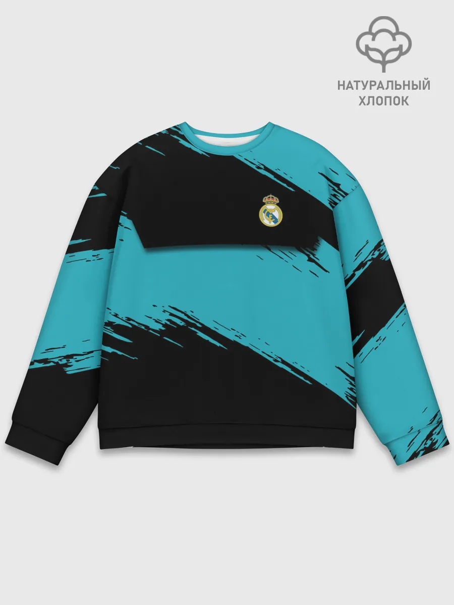 Мужской свитшот базовый / REAL MADRID.