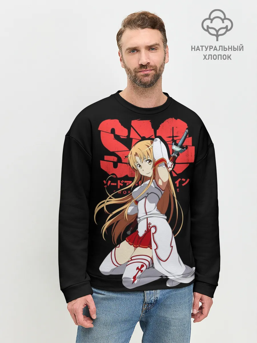 Мужской свитшот базовый / Асуна, Мастера меча онлайн
