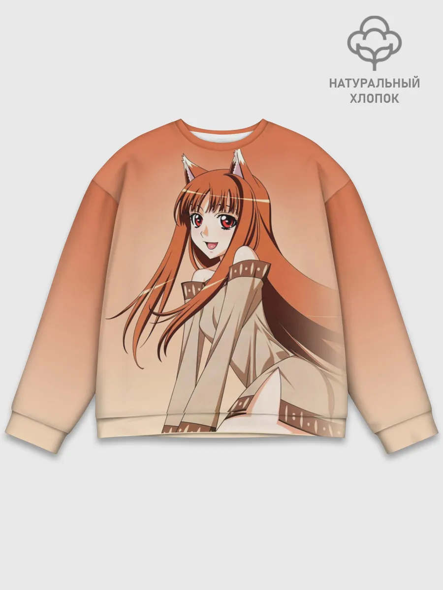 Мужской свитшот базовый / Милая аниме девочка-оборотень