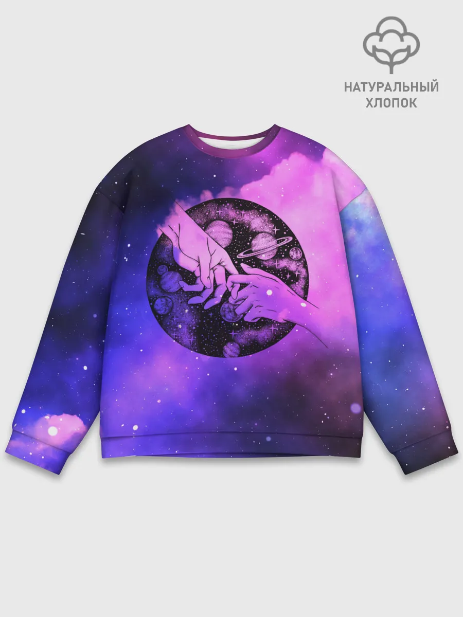 Мужской свитшот базовый / космос