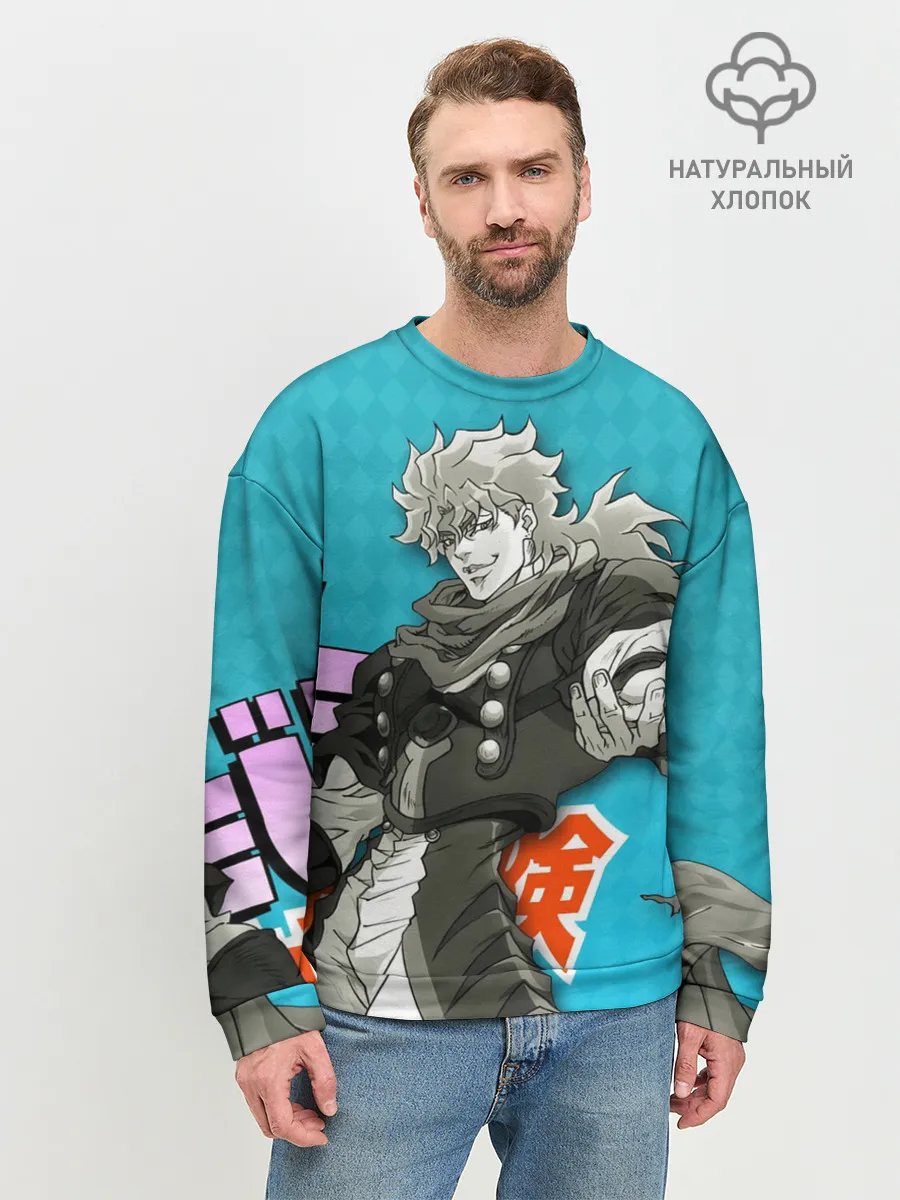 Мужской свитшот базовый / Приключения ДжоДжо