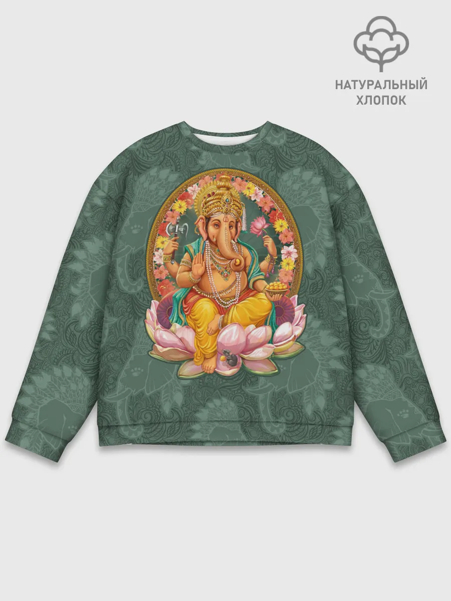 Мужской свитшот базовый / Ганеша