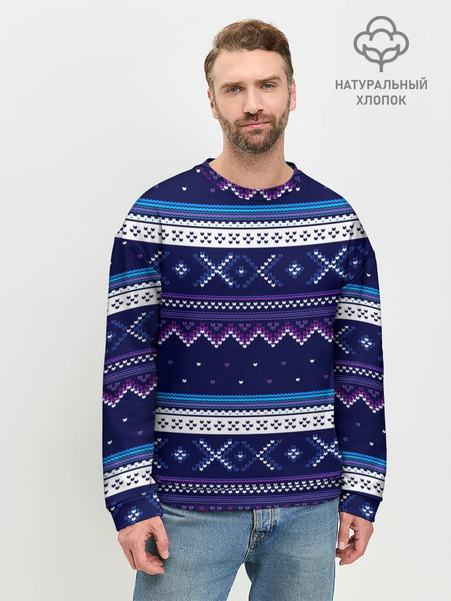 Мужской свитшот базовый / Яркий узор 2