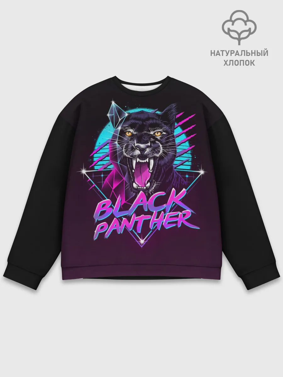 Мужской свитшот базовый / неон