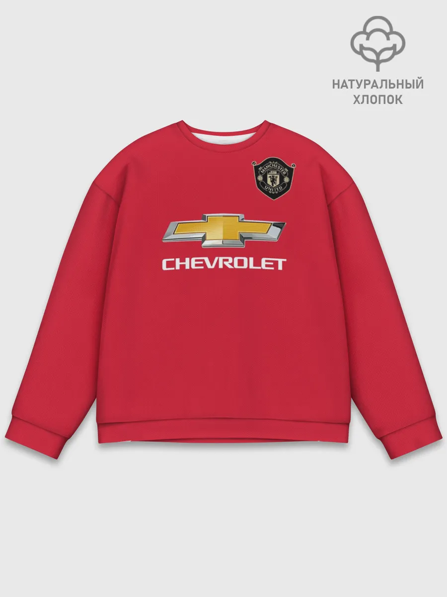 Мужской свитшот базовый / Pogba home 19-20