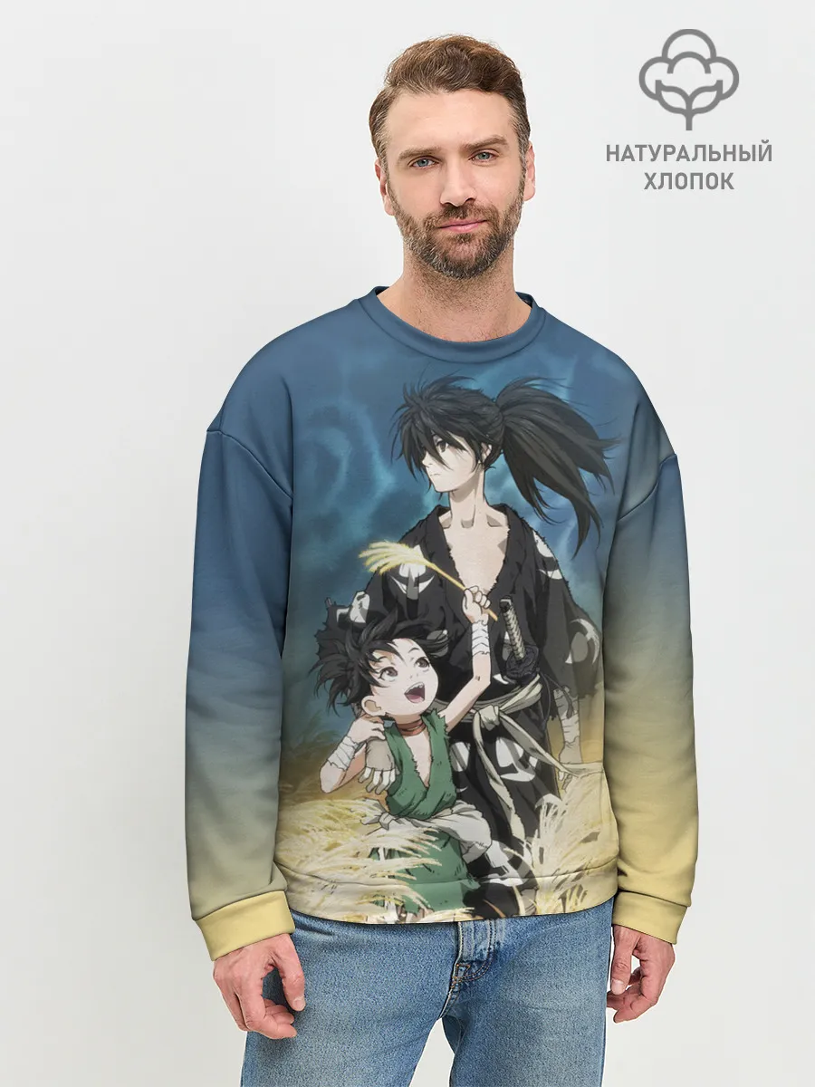 Мужской свитшот базовый / Дороро