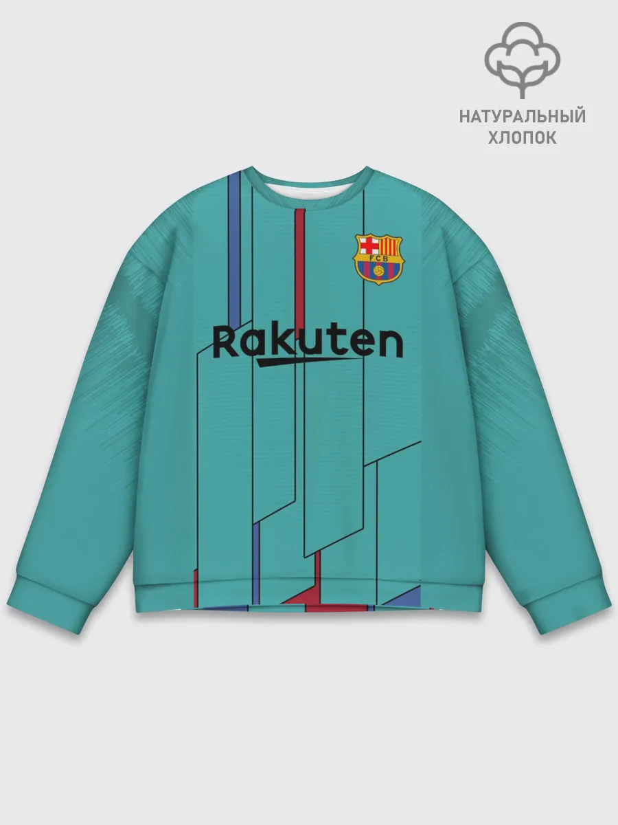 Мужской свитшот базовый / Messi away 19-20