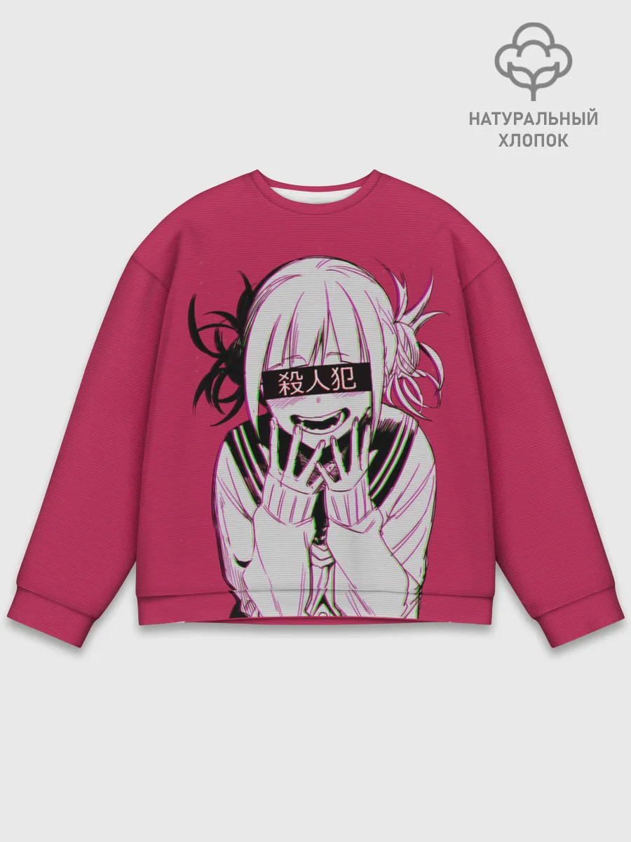 Мужской свитшот базовый / SENPAI