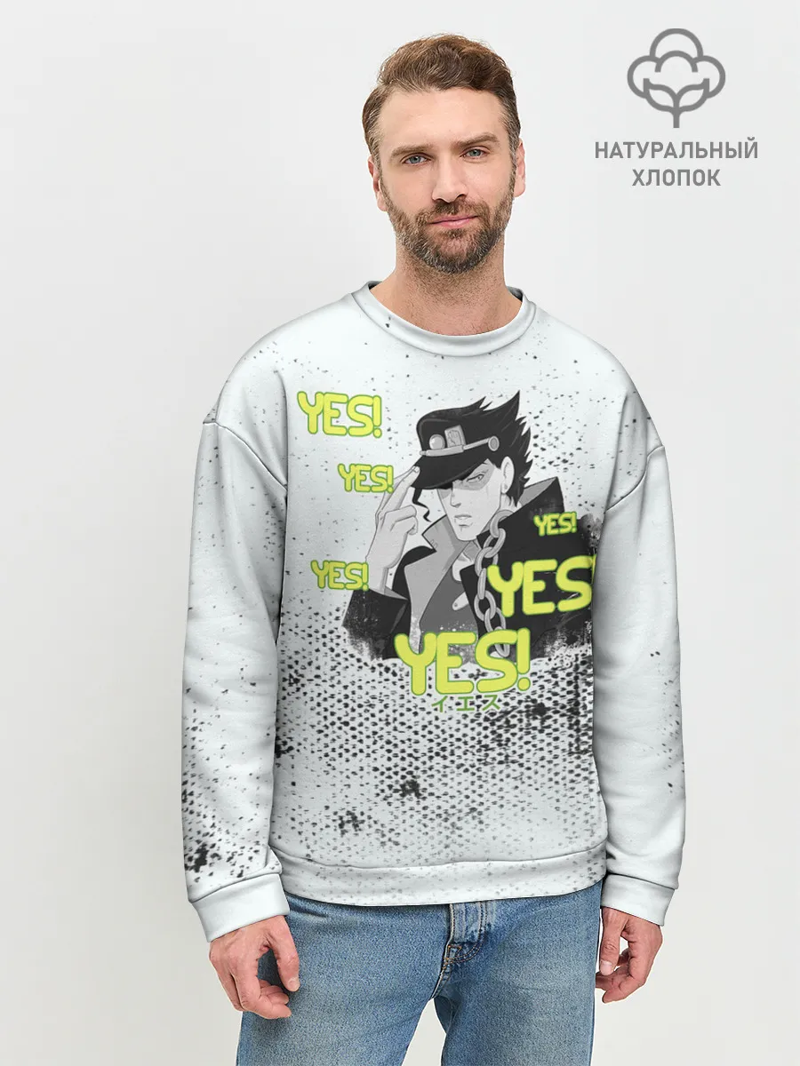 Мужской свитшот базовый / JoJo Bizarre Adventure