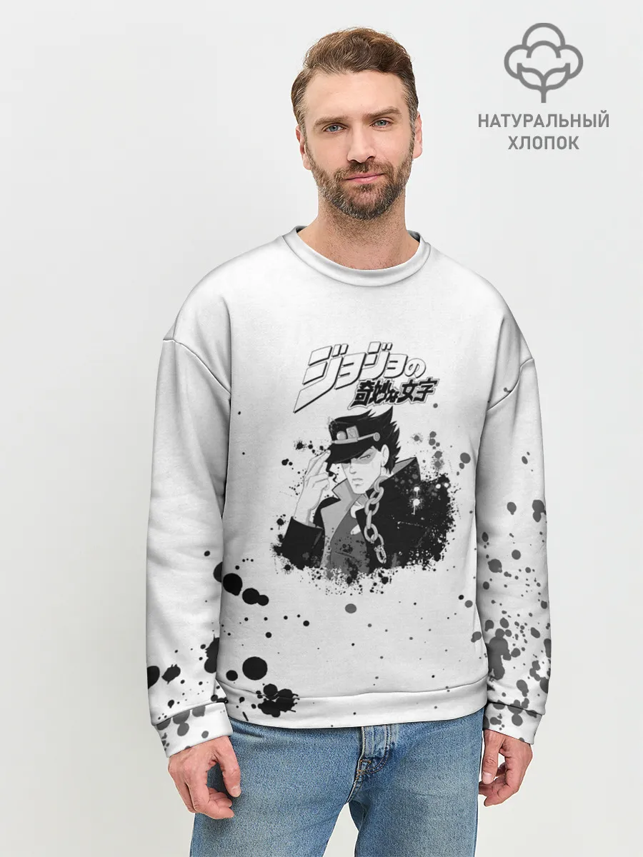 Мужской свитшот базовый / JoJo