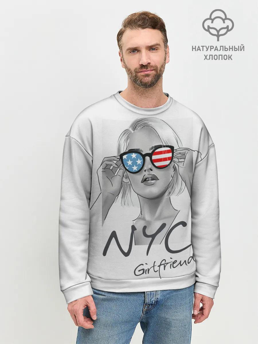 Мужской свитшот базовый / NYC girlfriend