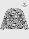 Мужской свитшот базовый / Human skulls