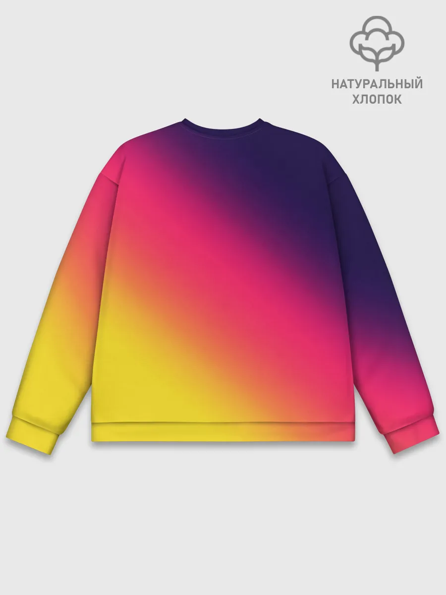 Мужской свитшот базовый / Градиент