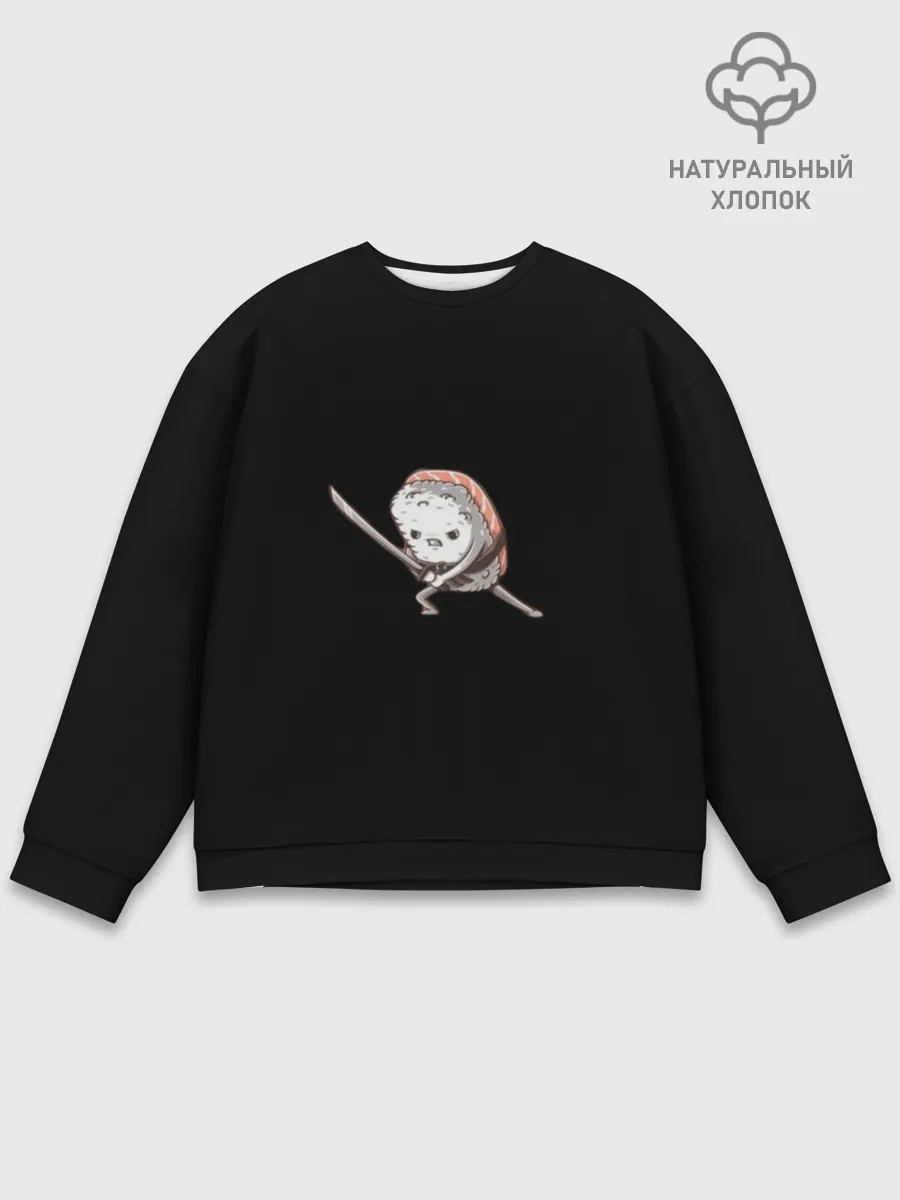 Мужской свитшот базовый / Суши-самурай