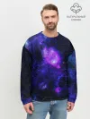 Мужской свитшот базовый / Космос