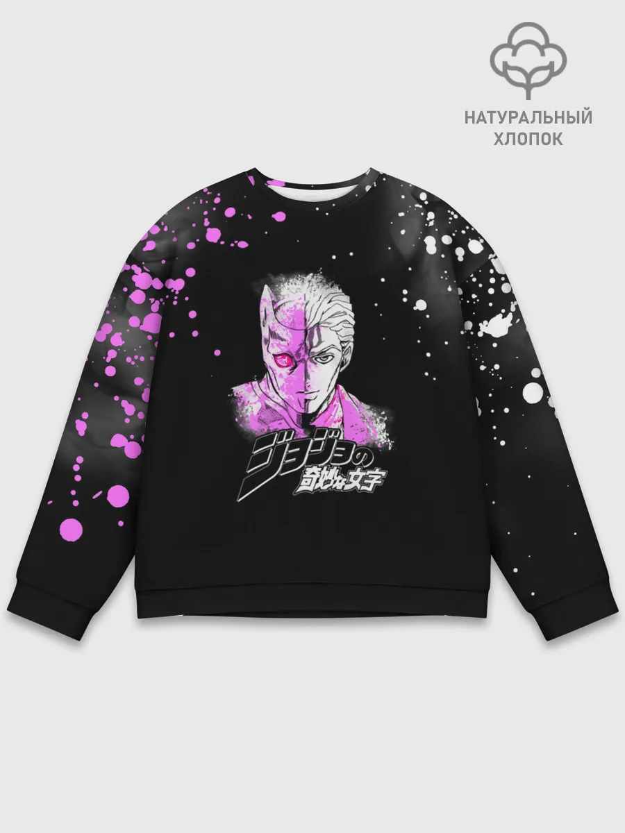 Мужской свитшот базовый / JoJo