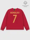 Мужской свитшот базовый / Криштиану Роналду