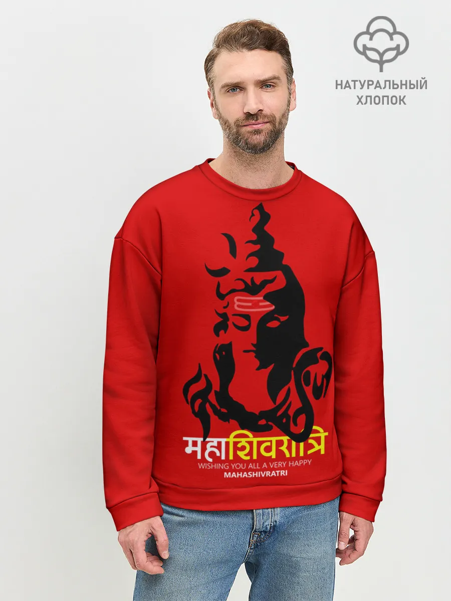 Мужской свитшот базовый / Шива