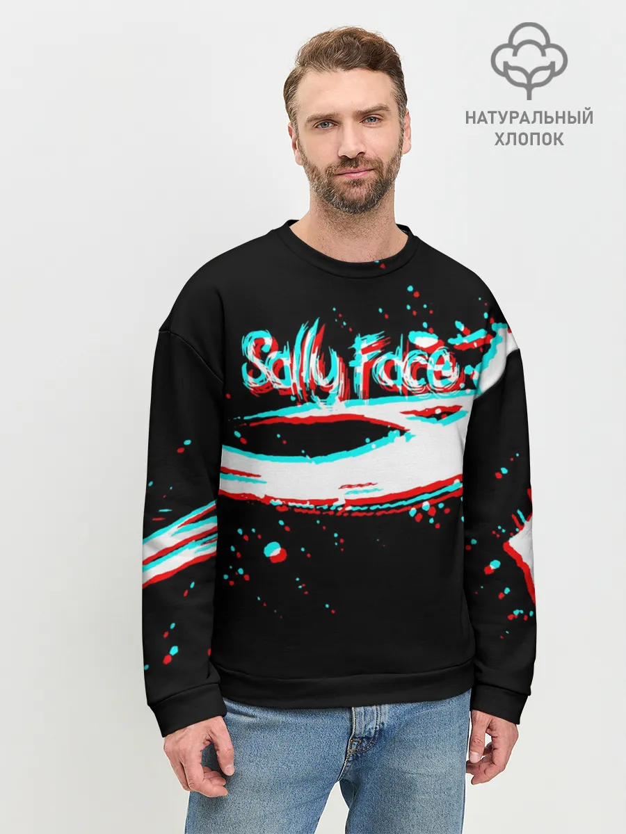 Мужской свитшот базовый / Sally Face