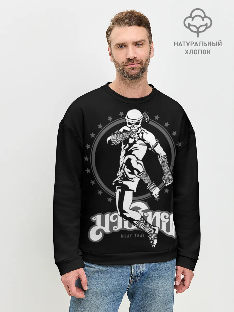 Мужской свитшот базовый / Муай тай