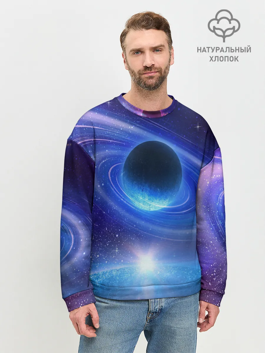 Мужской свитшот базовый / Космос
