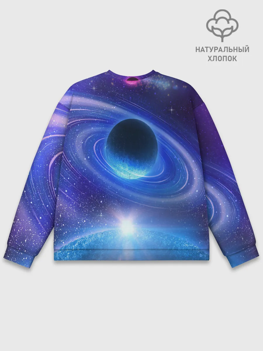 Мужской свитшот базовый / Космос