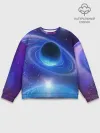 Мужской свитшот базовый / Космос