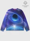 Мужской свитшот базовый / Космос