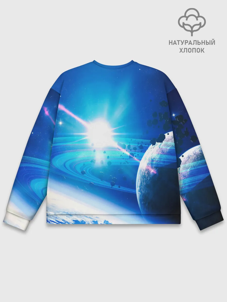 Мужской свитшот базовый / Космос