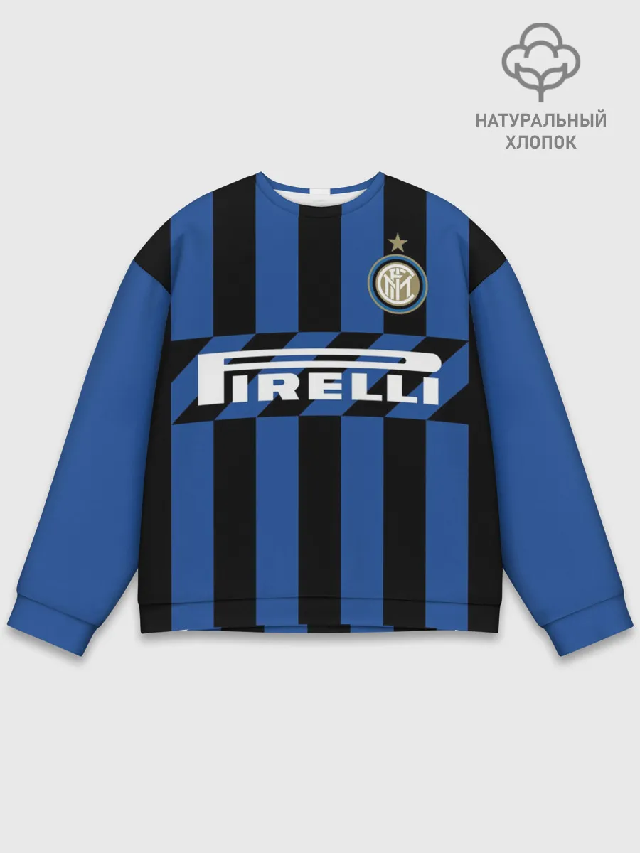Мужской свитшот базовый / Интер 19-20 home
