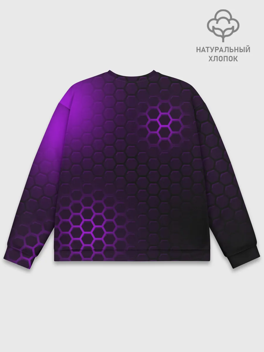 Мужской свитшот базовый / Магическая броня