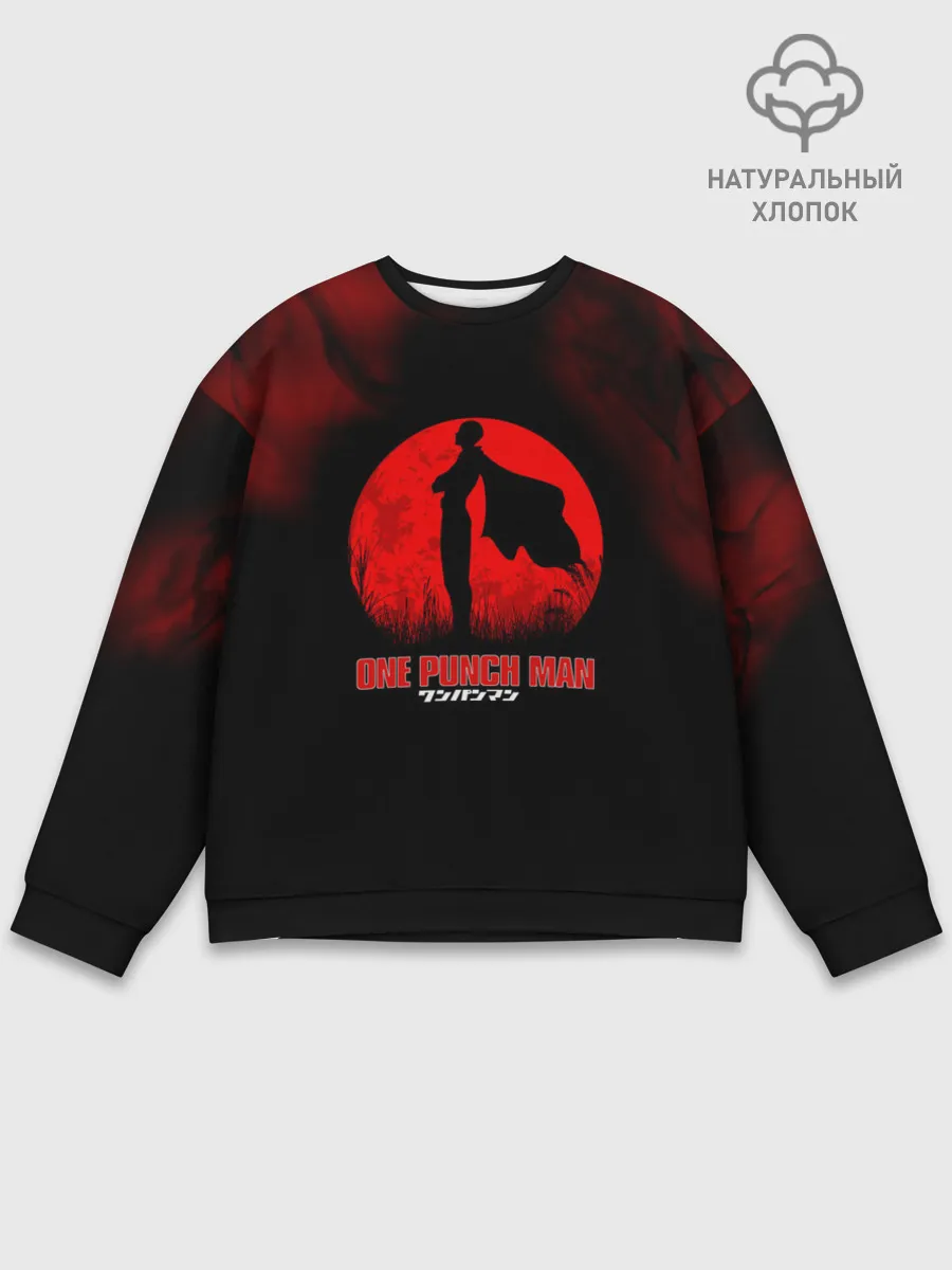 Мужской свитшот базовый / Красное солнце Ванпанчмен