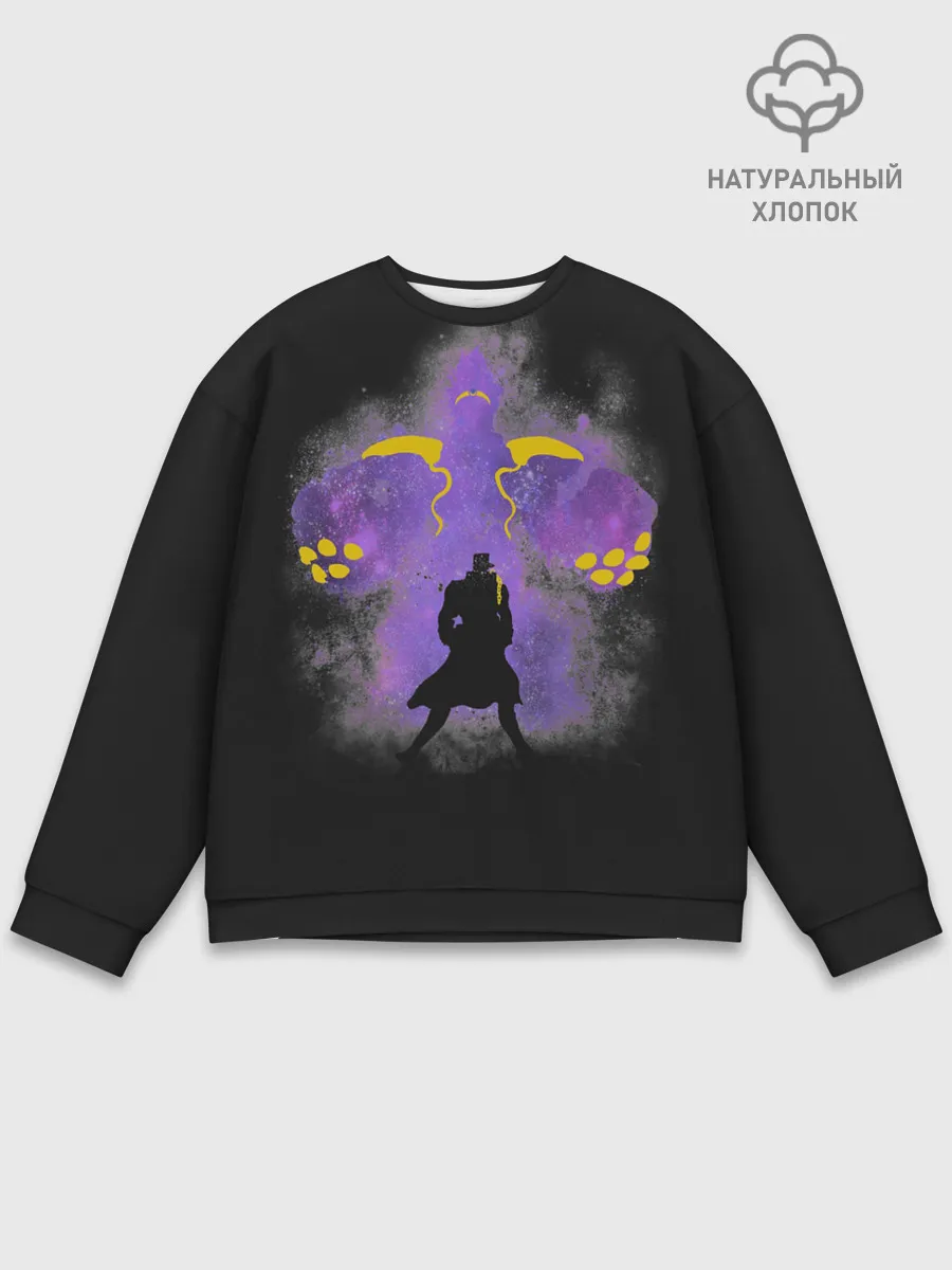 Мужской свитшот базовый / JoJo Bizarre Adventure