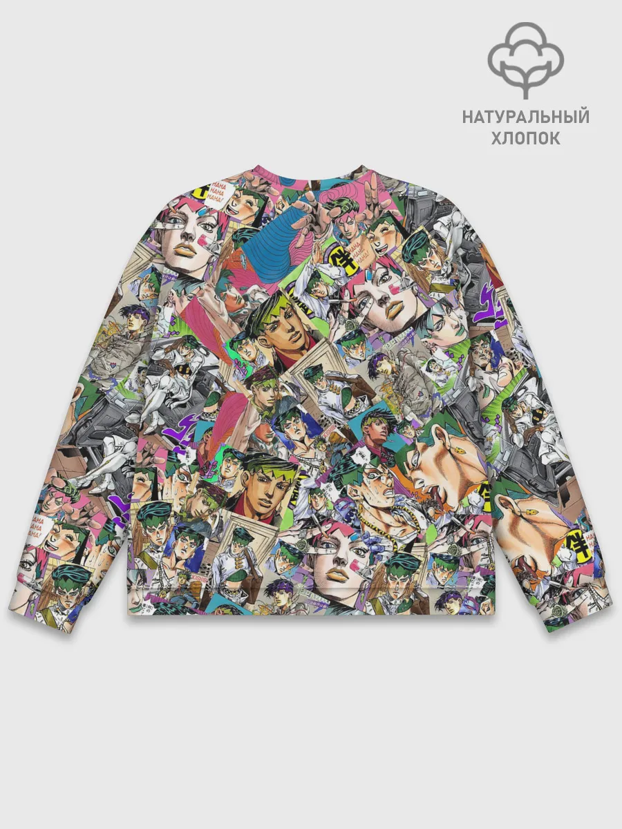 Мужской свитшот базовый / JoJo Bizarre Adventure