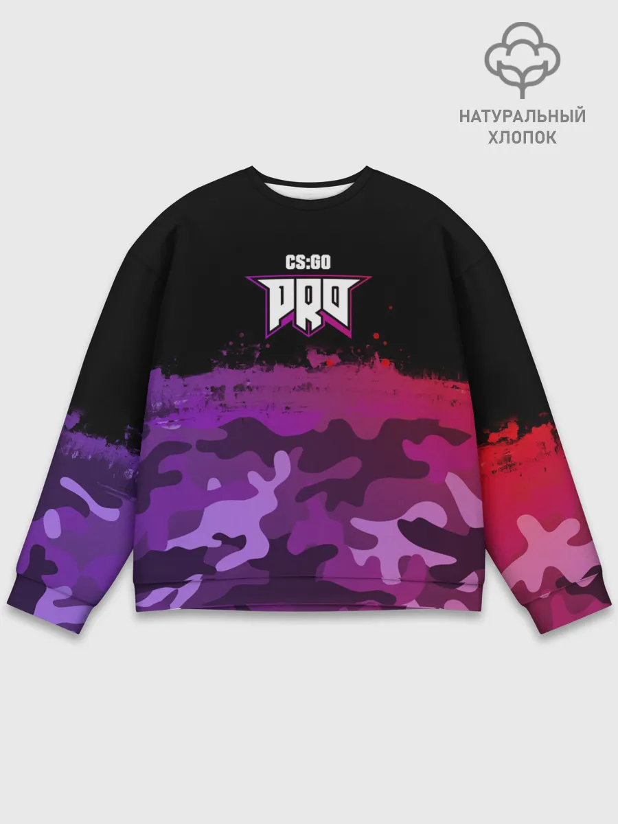 Мужской свитшот базовый / pro100