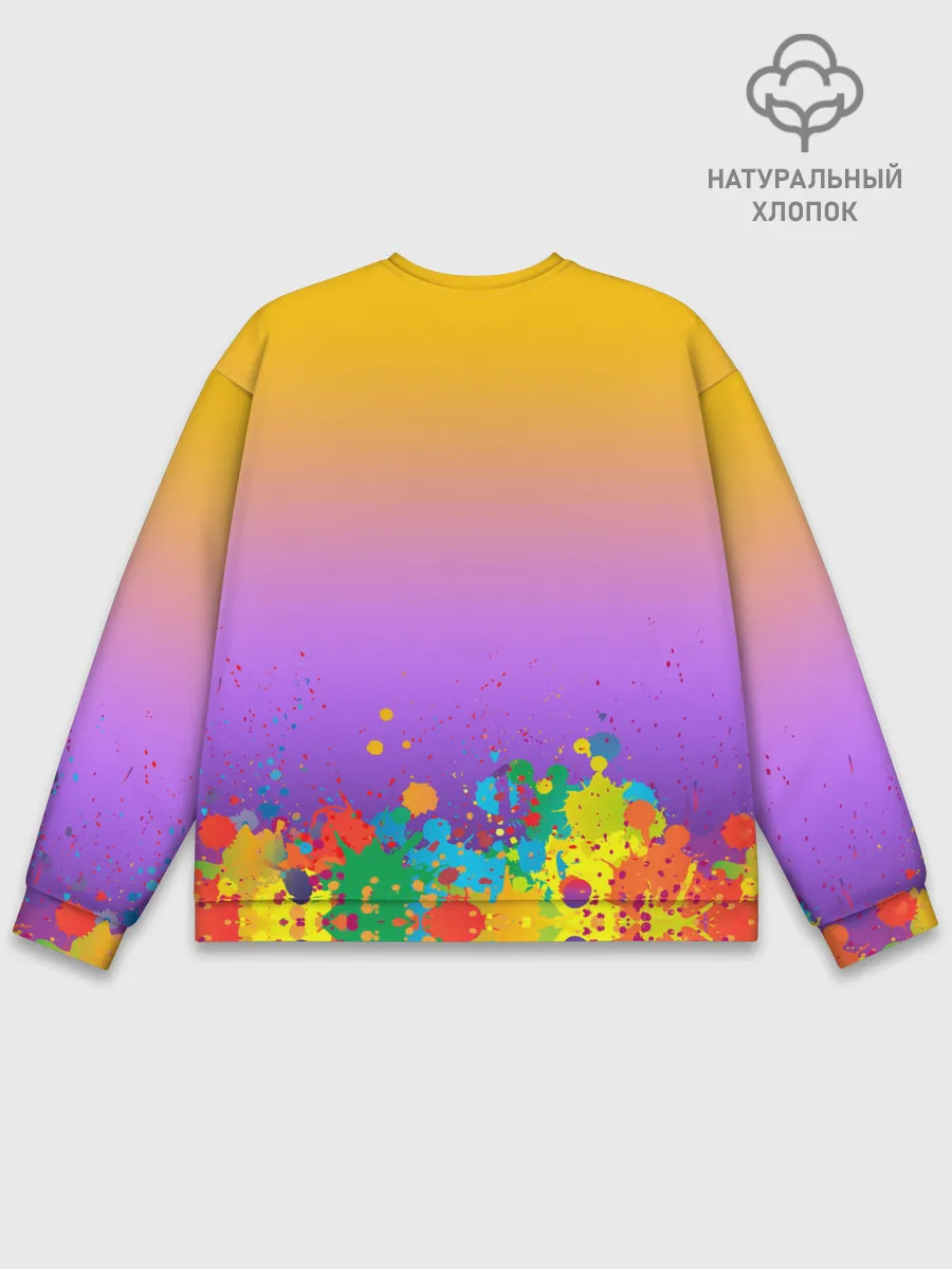 Мужской свитшот базовый / pro100