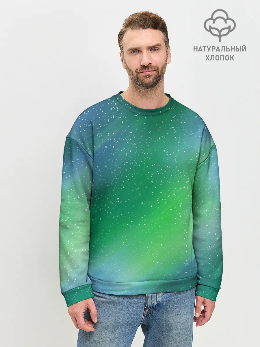 Мужской свитшот базовый / КРАСКИ КОСМОСА