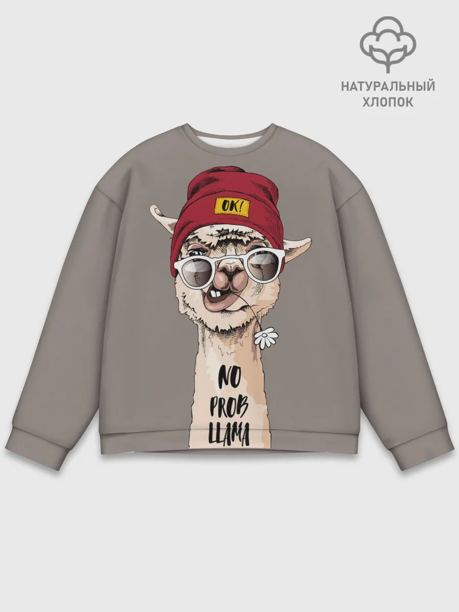 Мужской свитшот базовый / llama