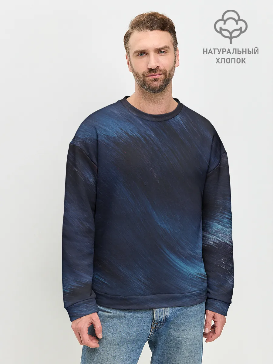 Мужской свитшот базовый / ВОЛНЫ