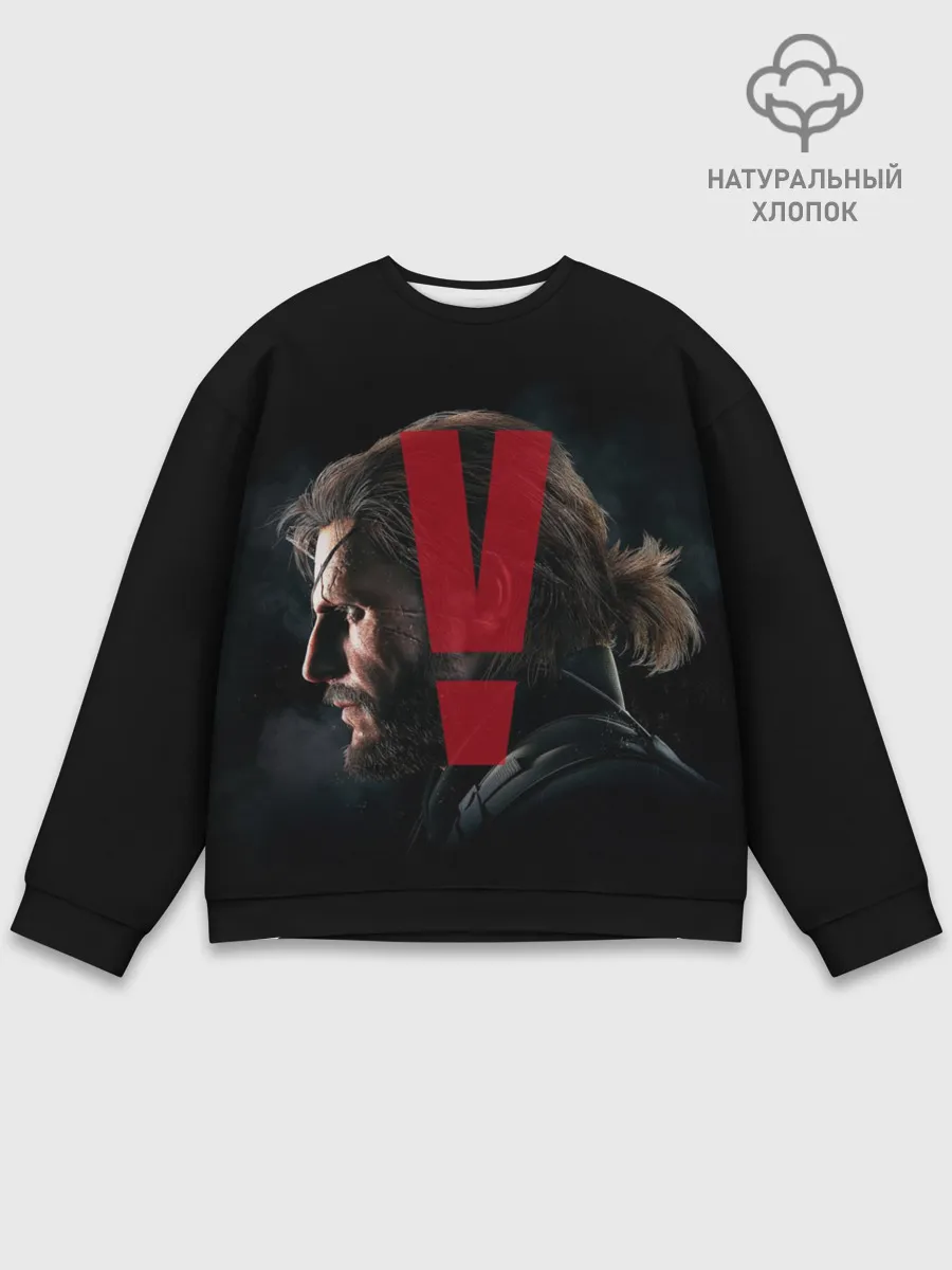 Мужской свитшот базовый / METAL GEAR SOLID 5
