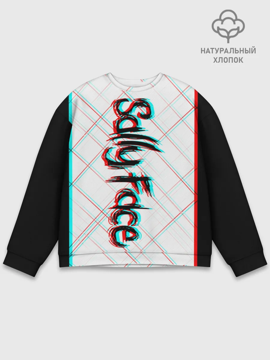 Мужской свитшот базовый / SALLY FACE.