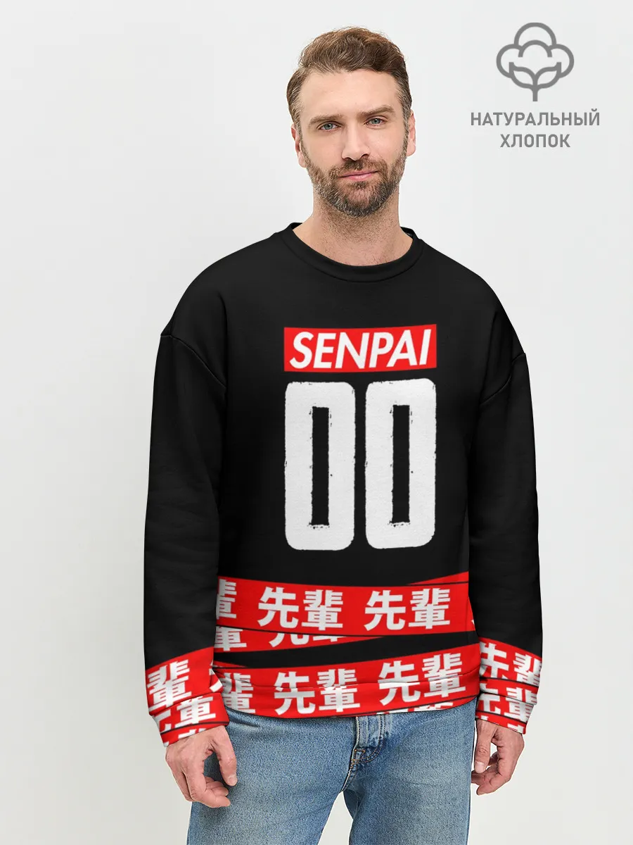 Мужской свитшот базовый / Anime