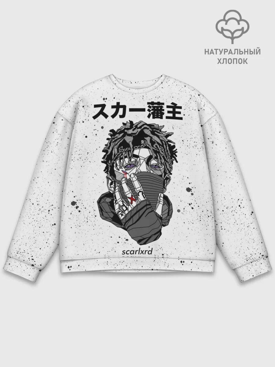 Мужской свитшот базовый / Scarlxrd