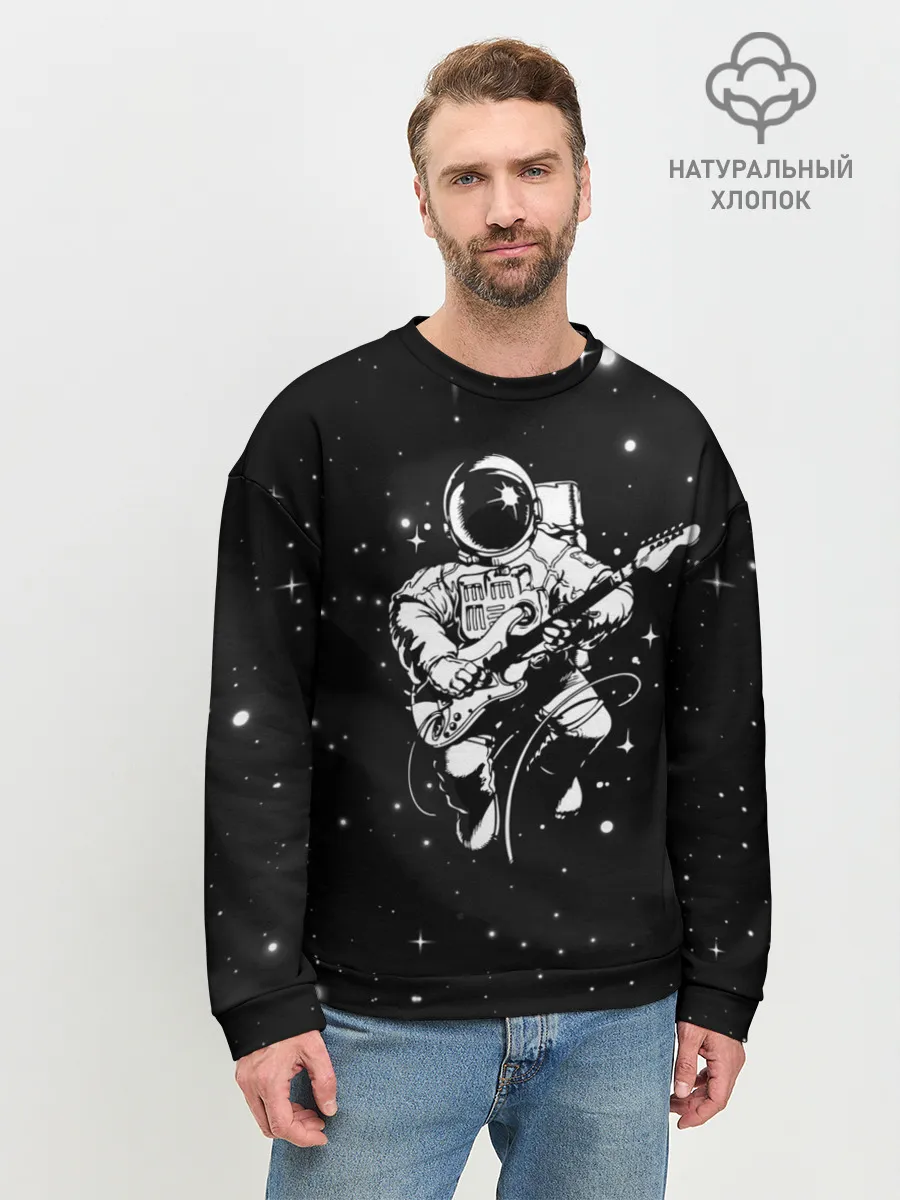 Мужской свитшот базовый / Cosmorock